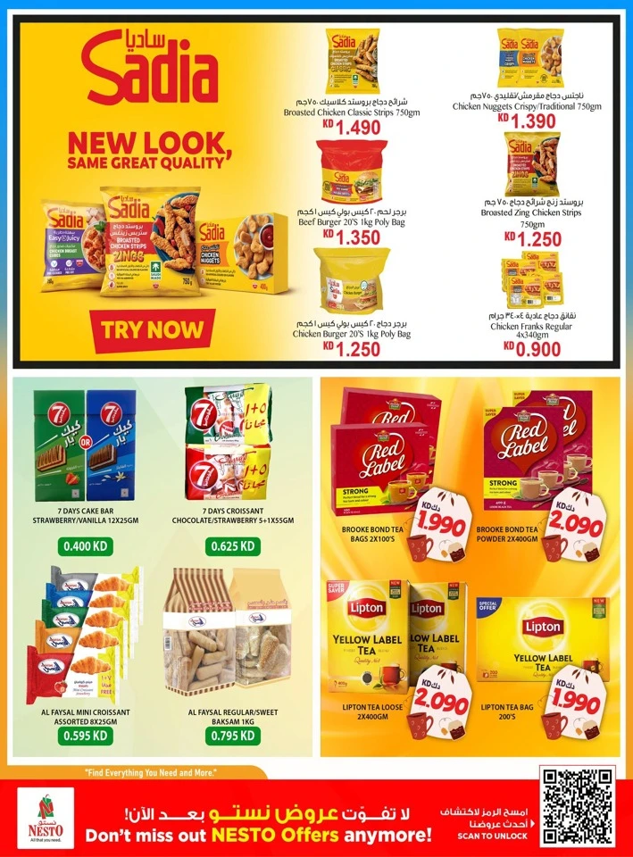 Nesto Back To School Promotion