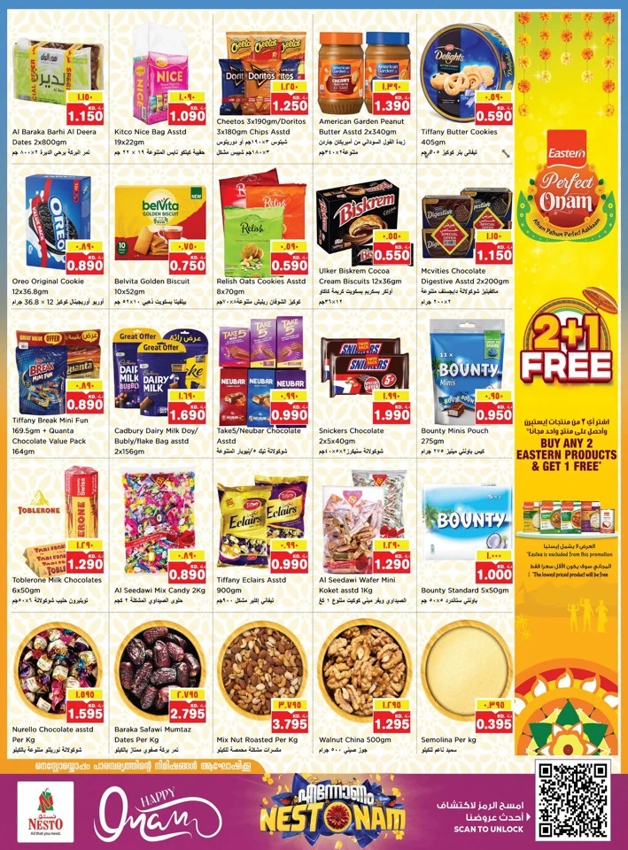 Nesto Back To School Promotion