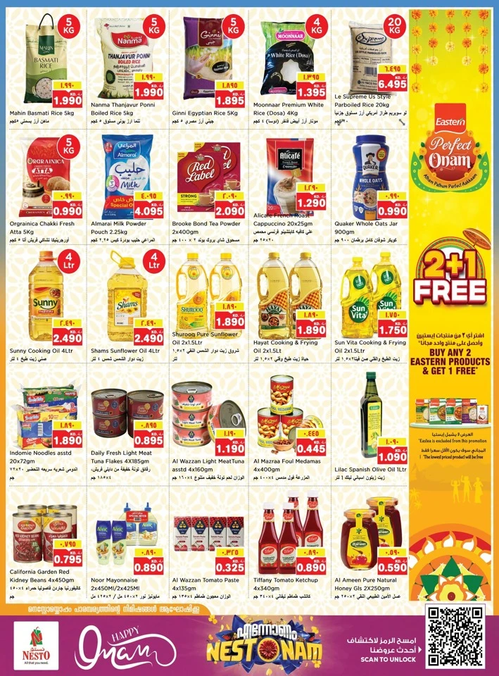 Nesto Back To School Promotion