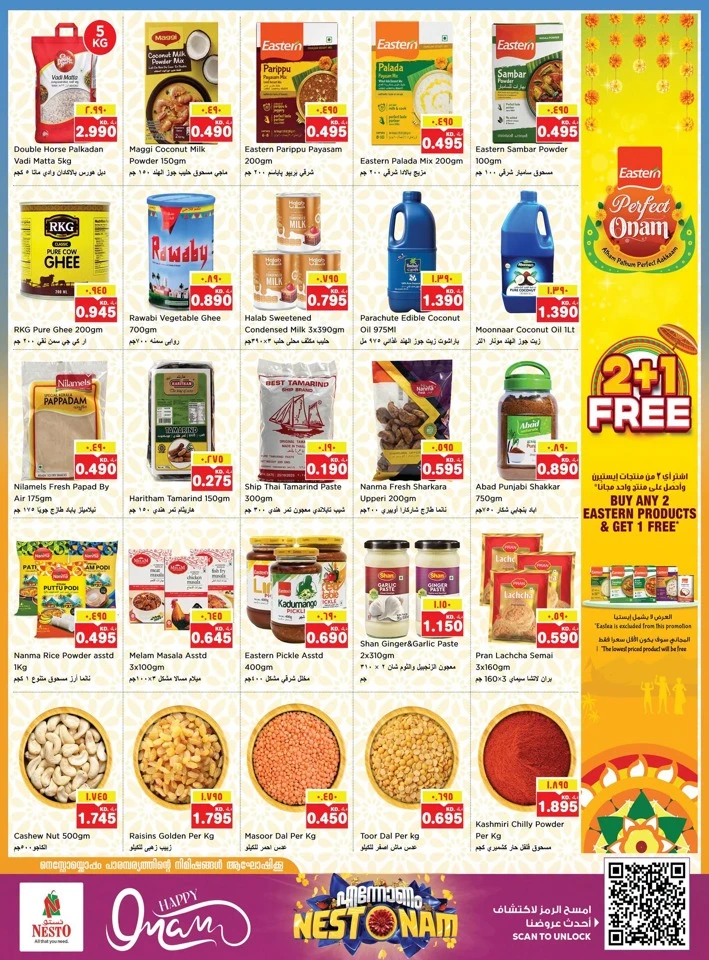 Nesto Back To School Promotion