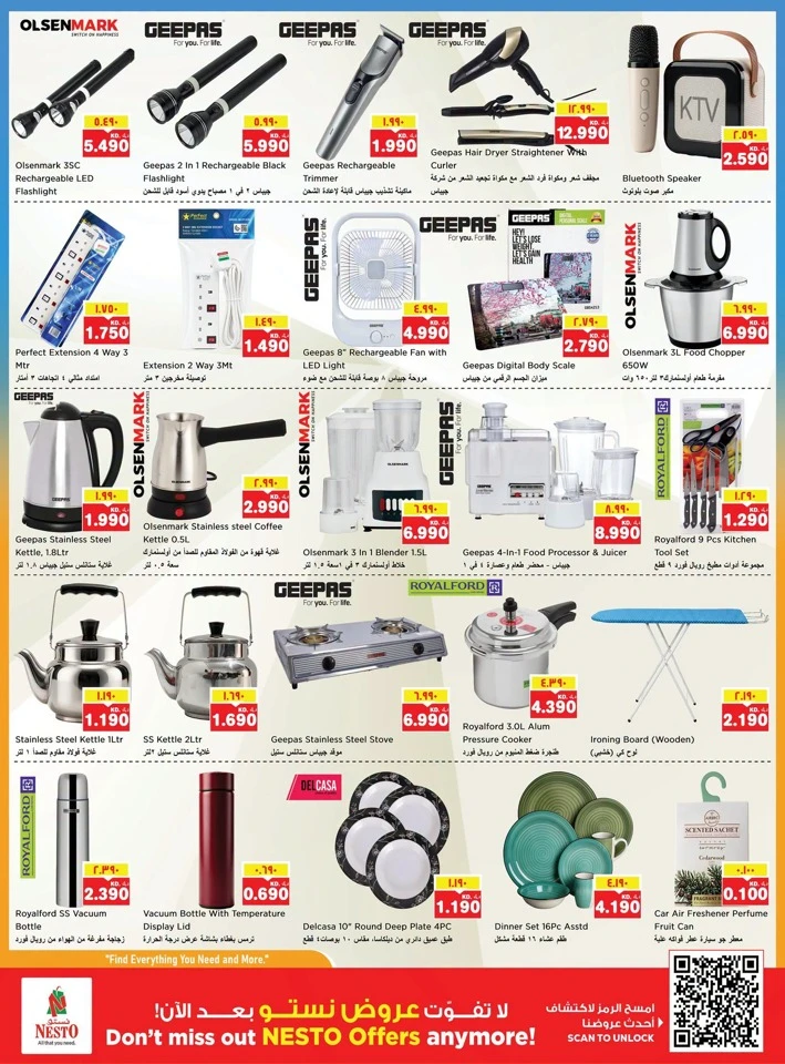 Nesto Back To School Promotion