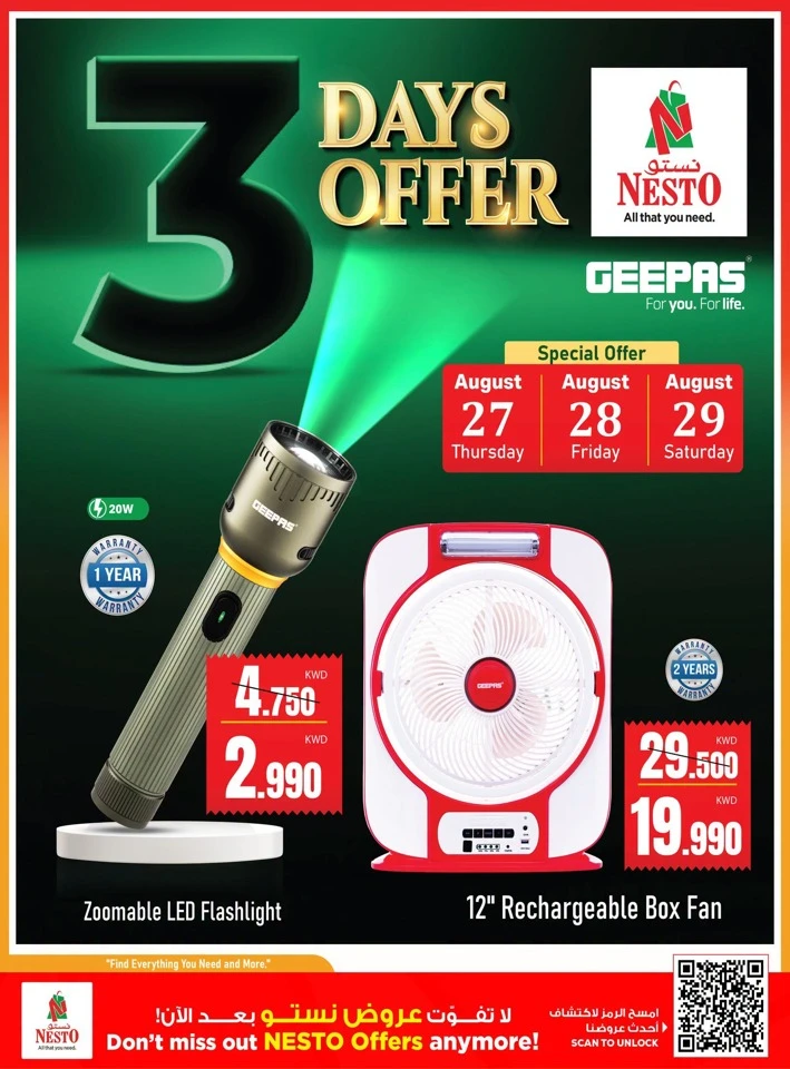 Nesto Back To School Promotion