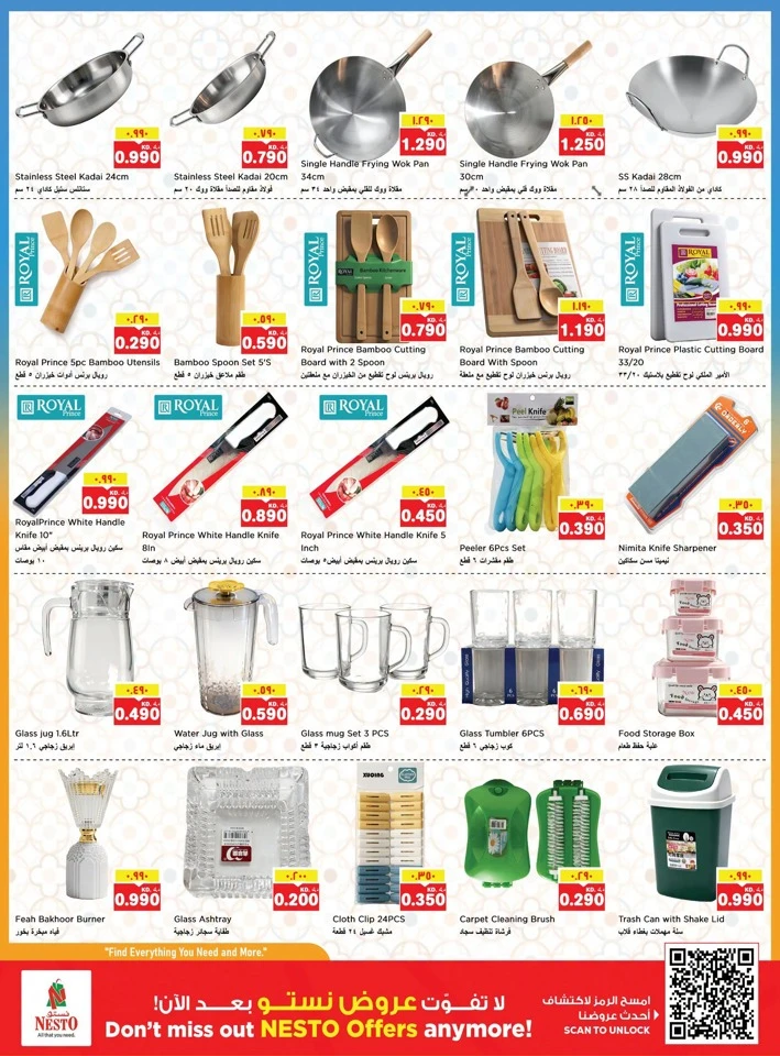 Nesto Back To School Promotion