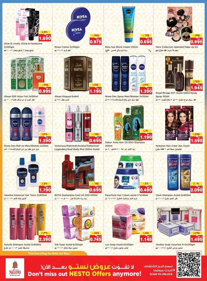 Nesto Back To School Promotion