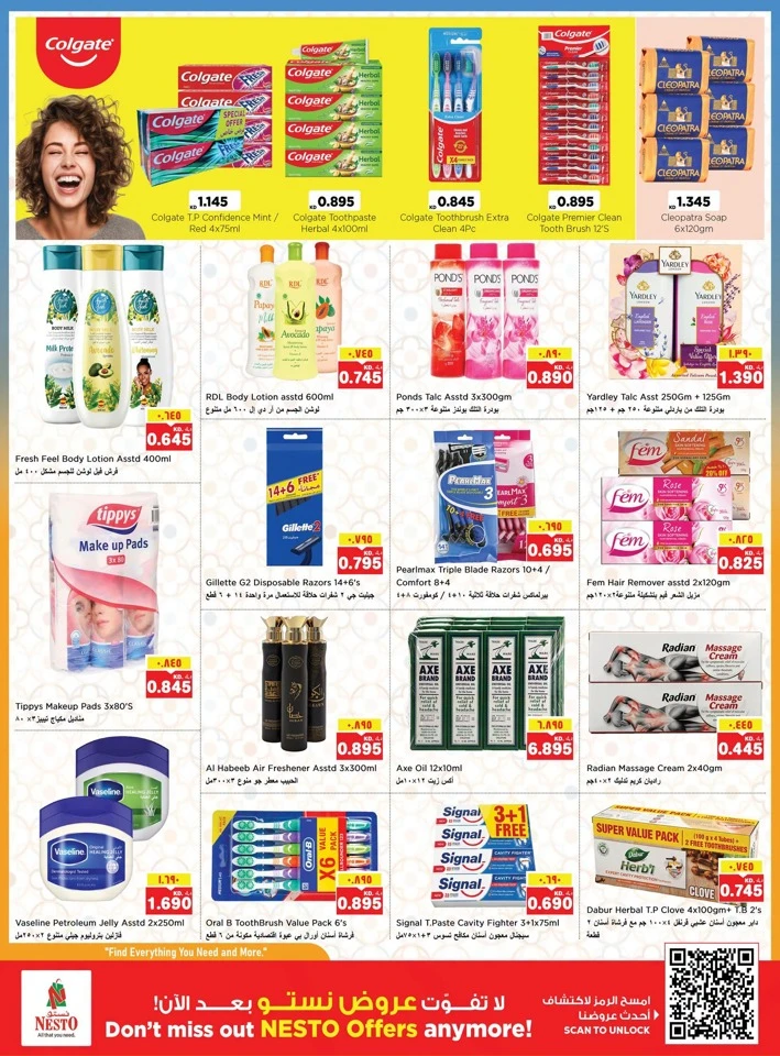 Nesto Back To School Promotion