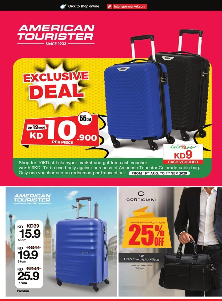 Lulu Big Discount Promotion