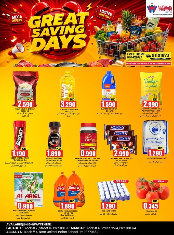 Great Saving Days Promotion