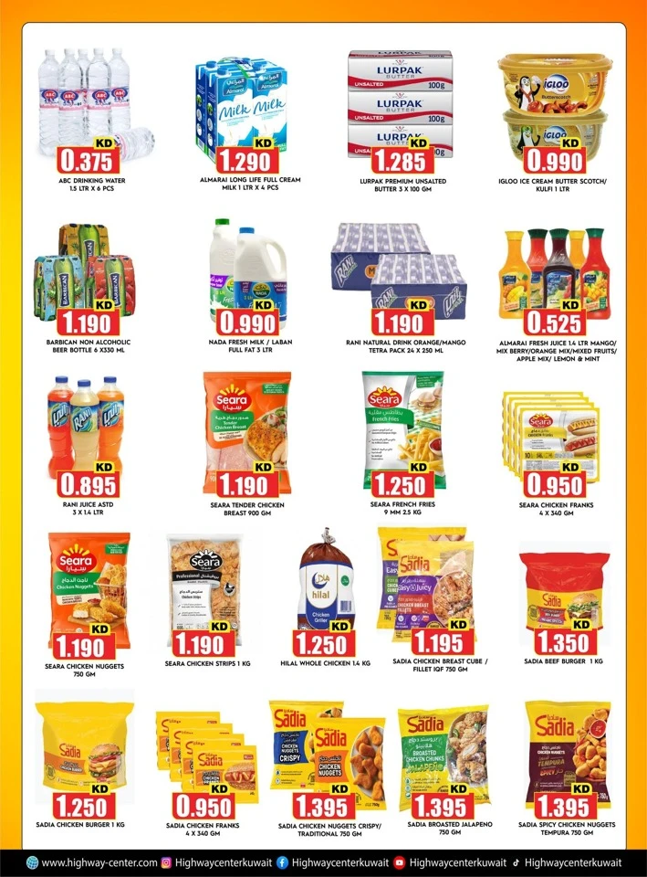 Great Saving Days Promotion