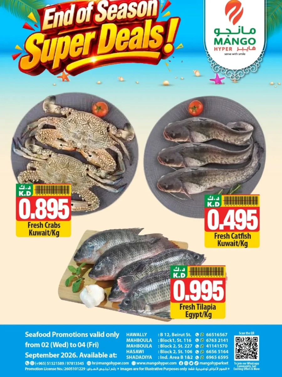 Mango Hyper Seafood Promotion