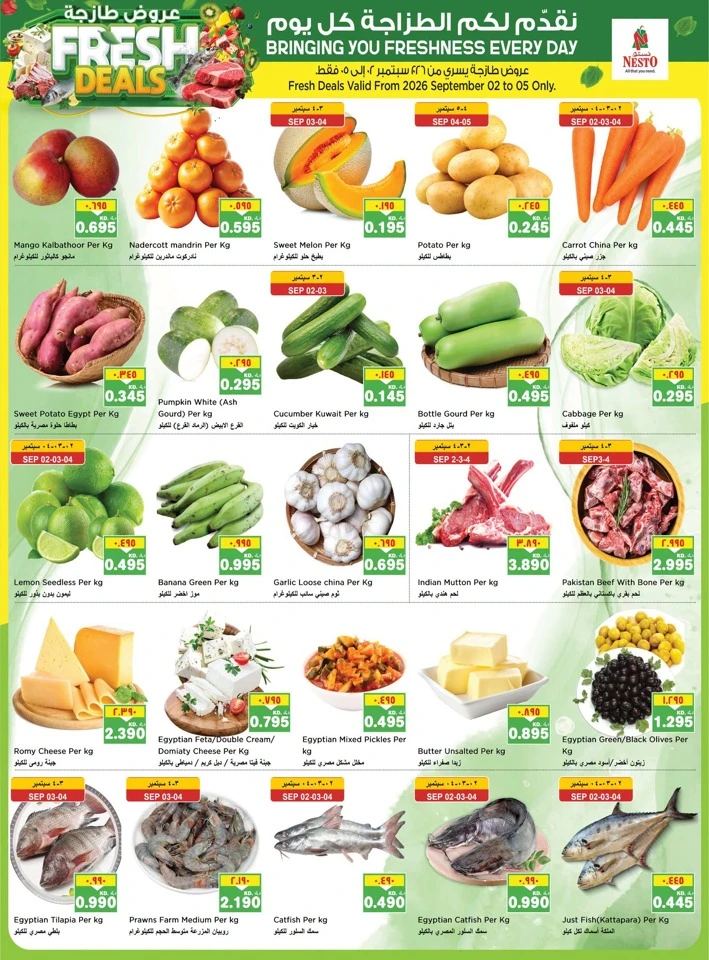 Nesto Fresh 2-5 September 2026