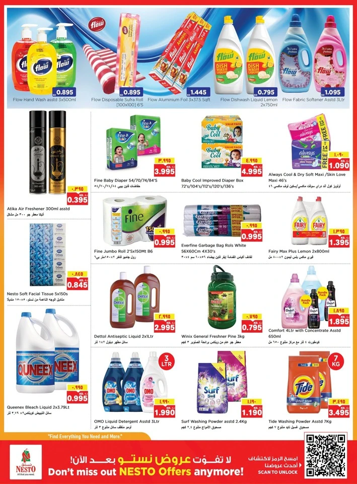 Nesto Super September Deals