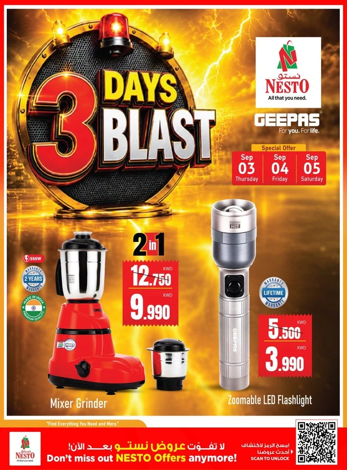 Nesto Super September Deals