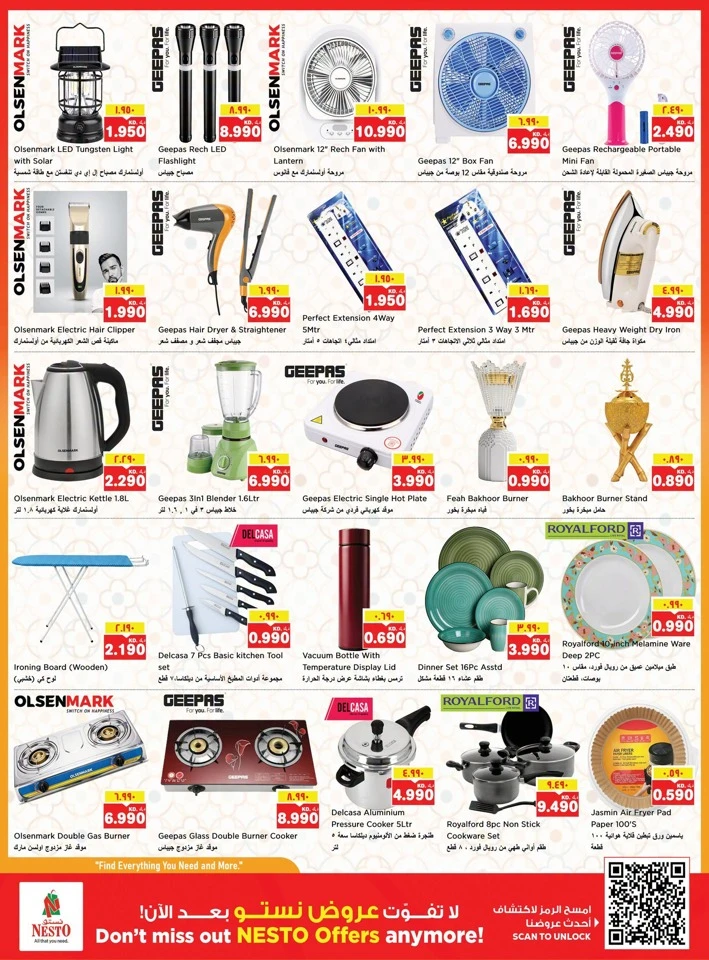 Nesto Super September Deals