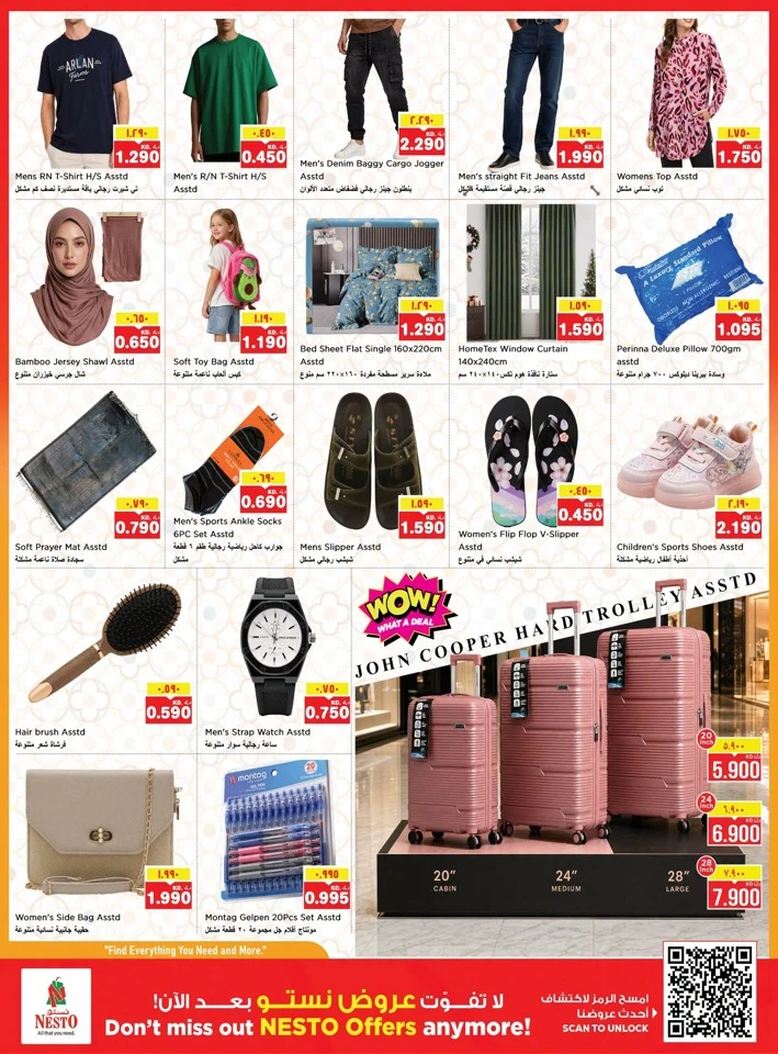 Nesto Super September Deals