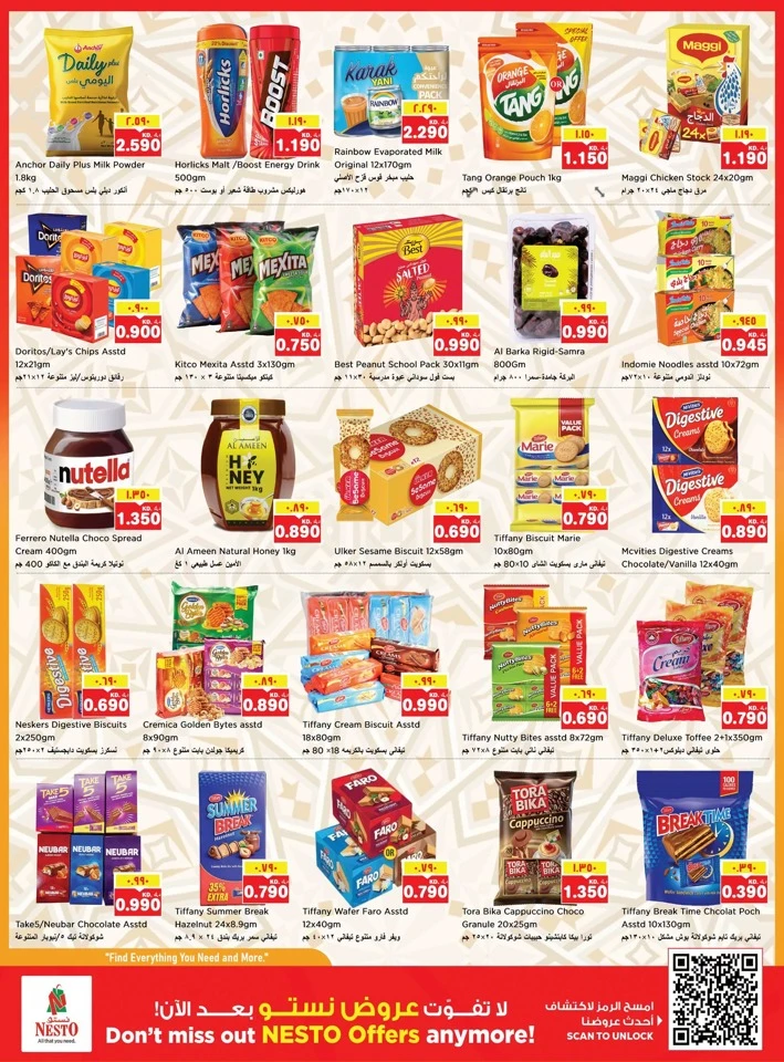 Nesto Super September Deals