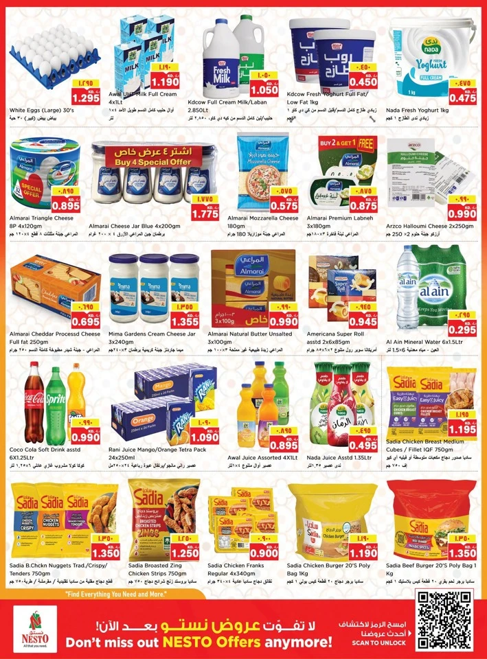 Nesto Super September Deals