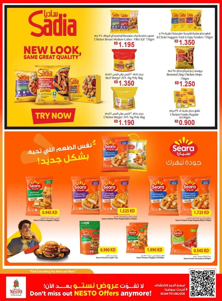 Nesto Super September Deals