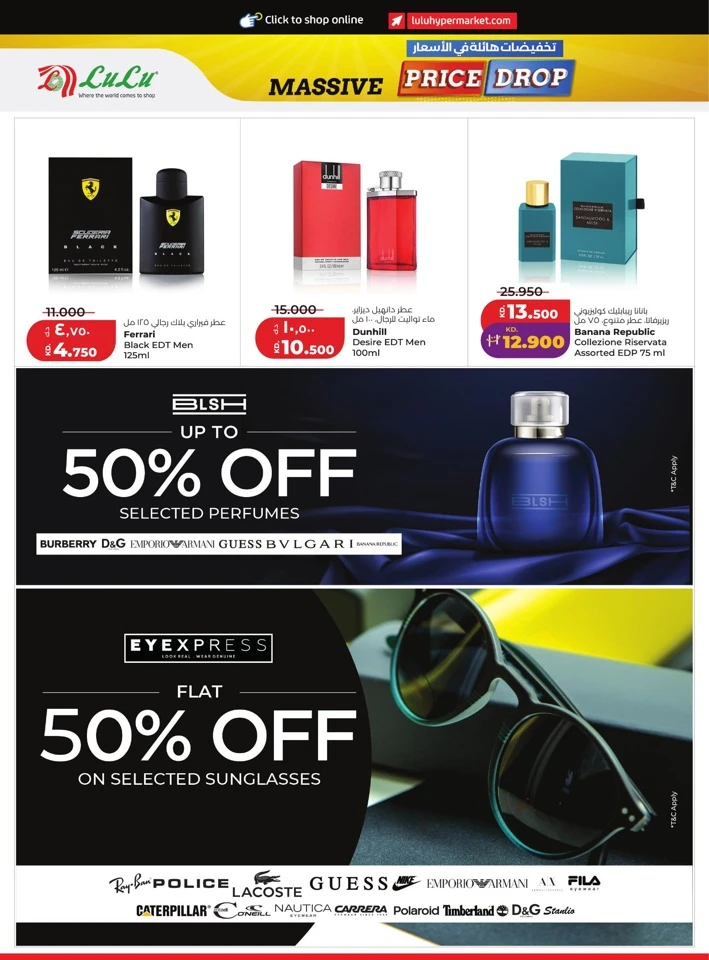 Lulu Massive Price Drop Promotion