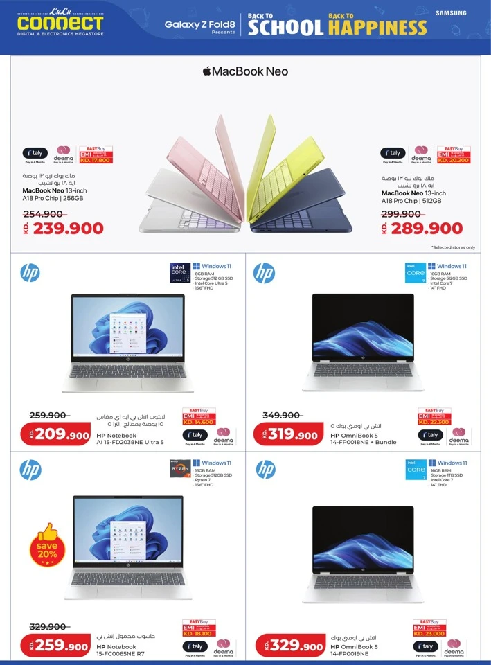 Lulu Massive Price Drop Promotion