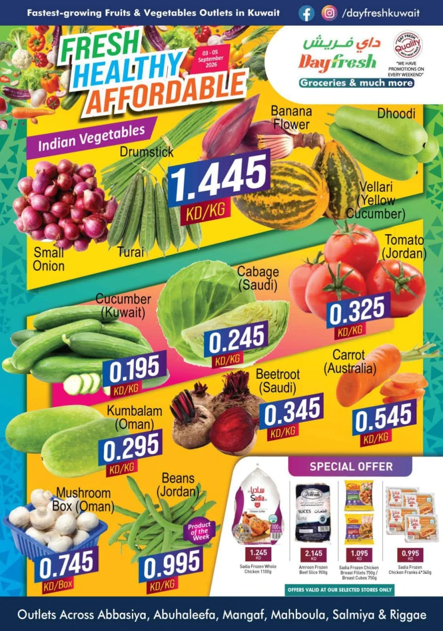 Day Fresh Weekend Deals