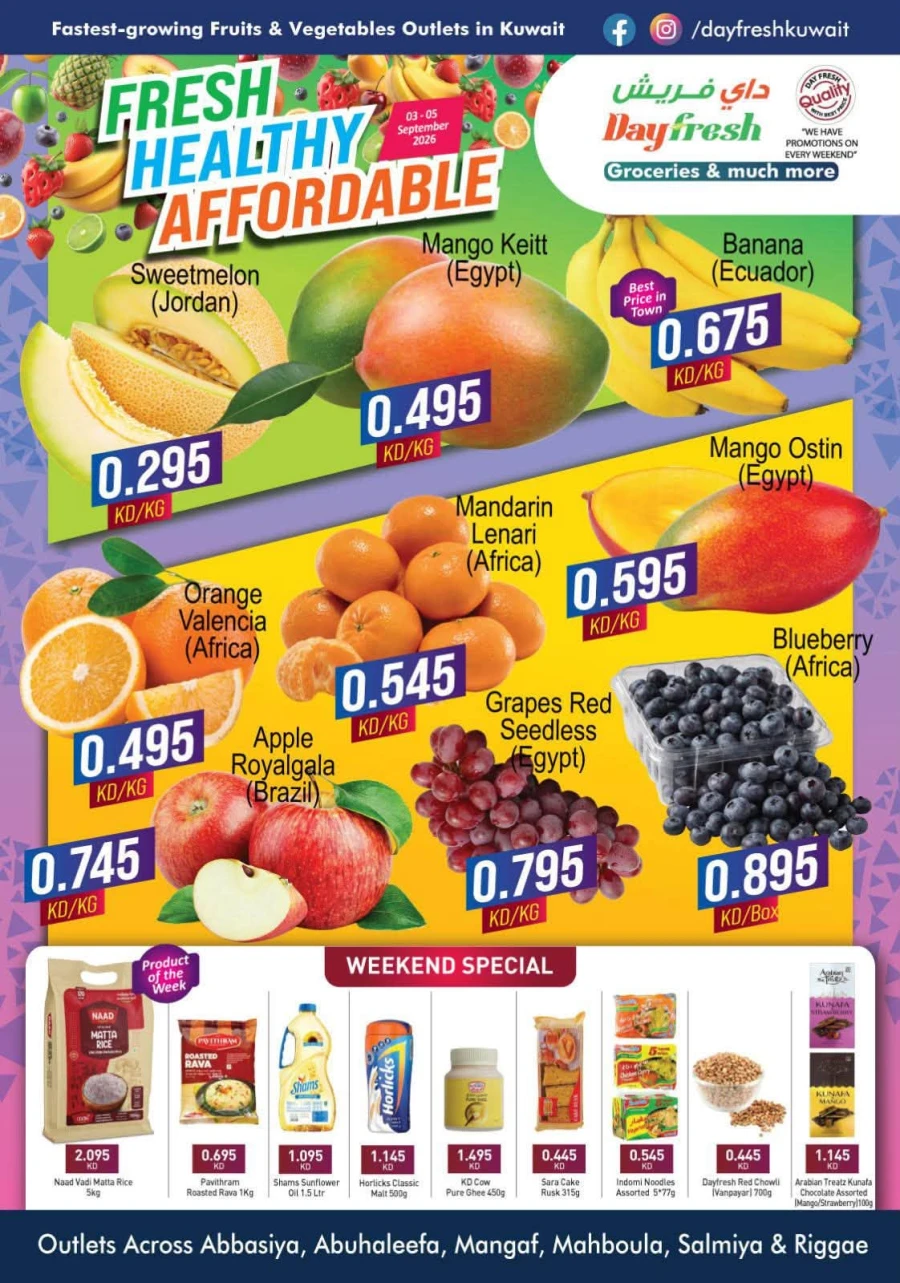 Day Fresh Weekend Deals