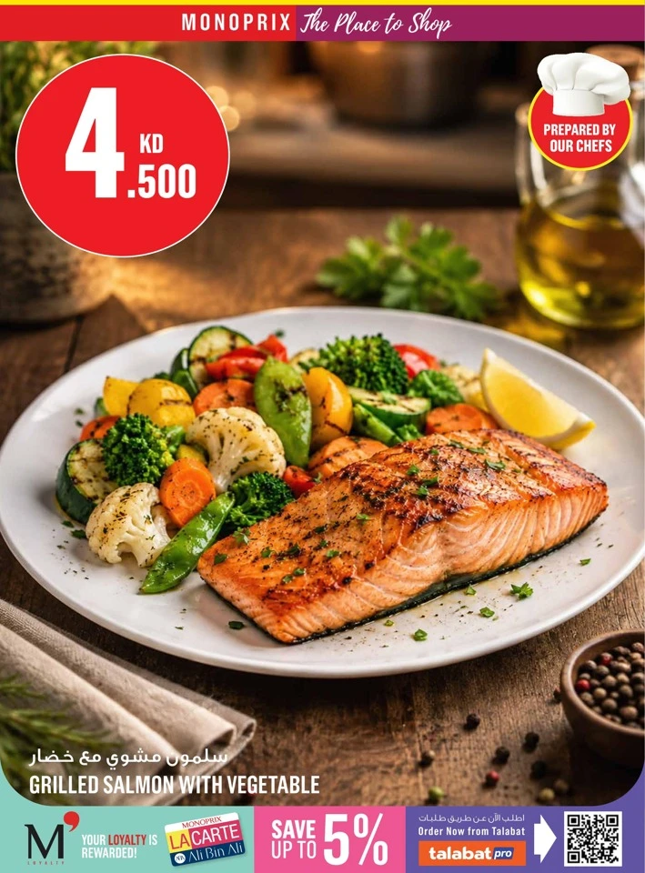 Monoprix Great Promotion
