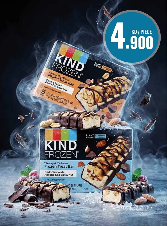 Monoprix Great Promotion