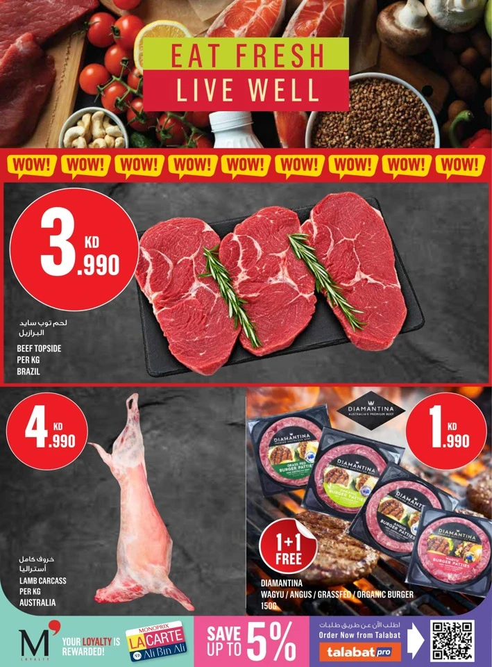 Monoprix Great Promotion