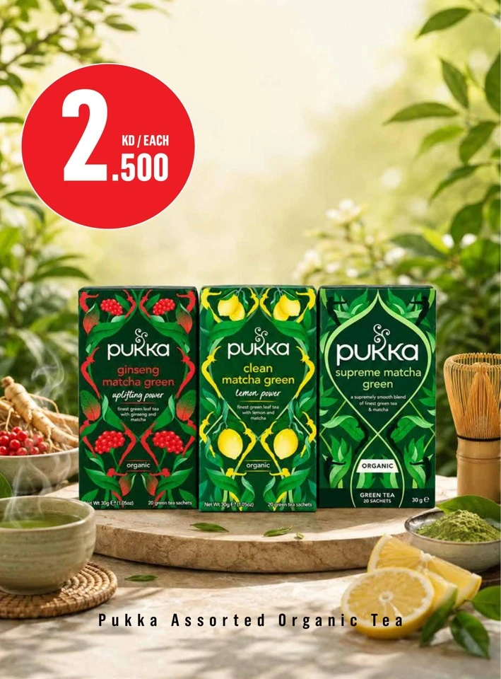 Monoprix Great Promotion