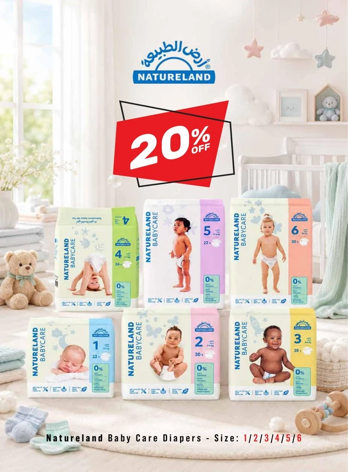 Monoprix Great Promotion