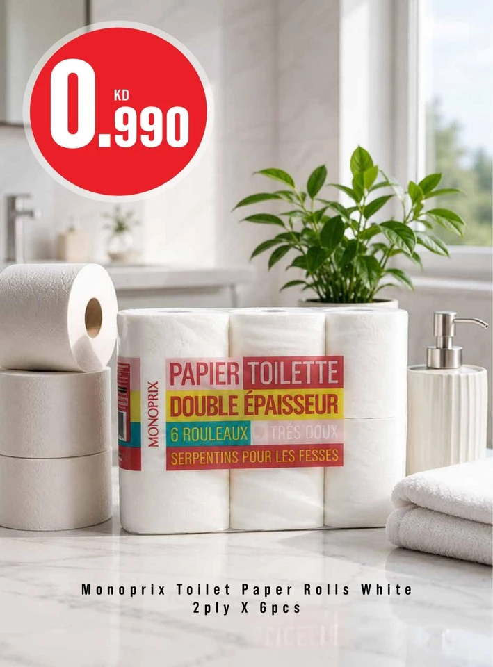 Monoprix Great Promotion
