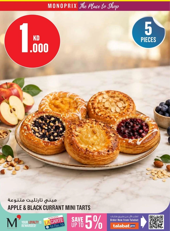 Monoprix Great Promotion