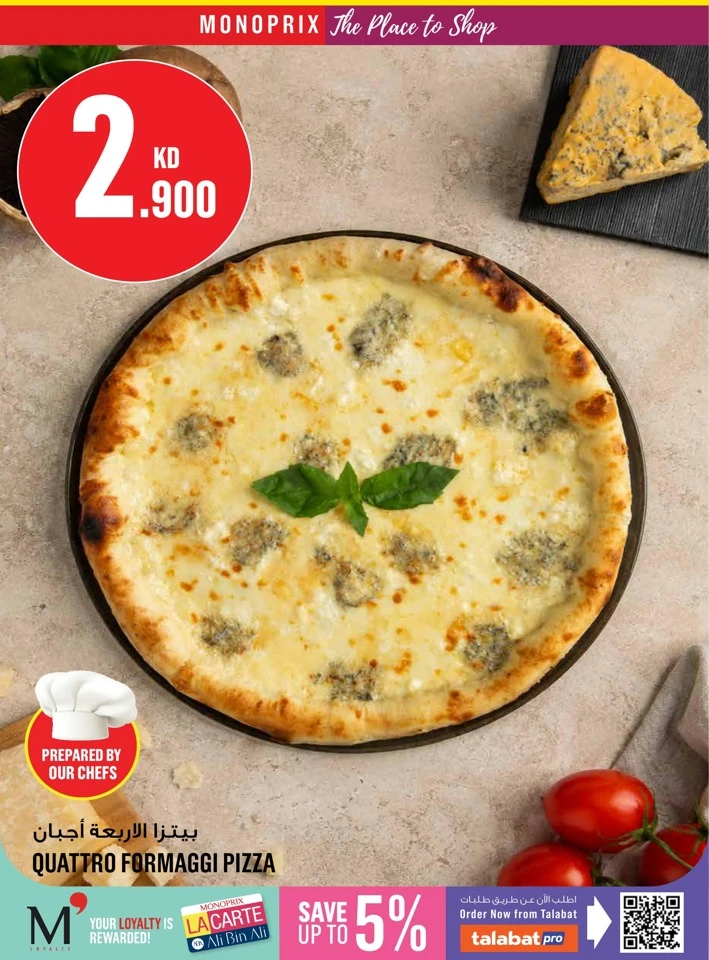 Monoprix Great Promotion