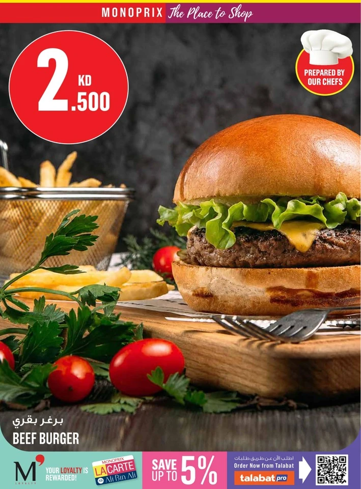Monoprix Great Promotion
