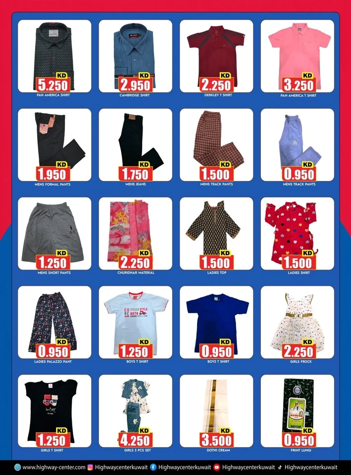 Highway Center Great Deals