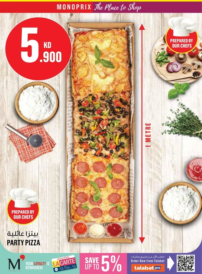 Monoprix Big Promotion