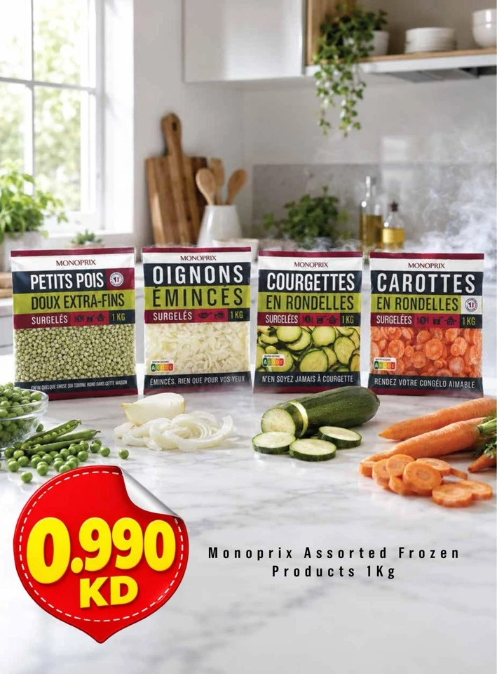 Monoprix Big Promotion