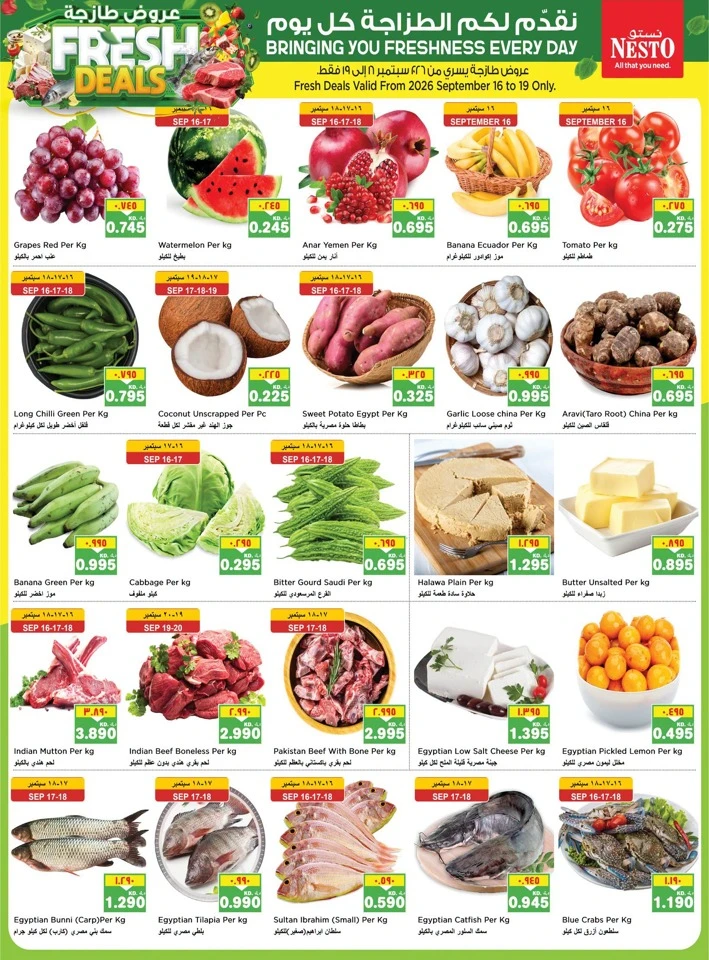 Nesto Fresh 16-19 September 2026