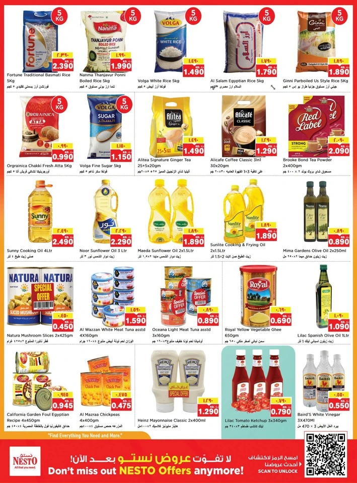 Nesto Weekend Great Savings