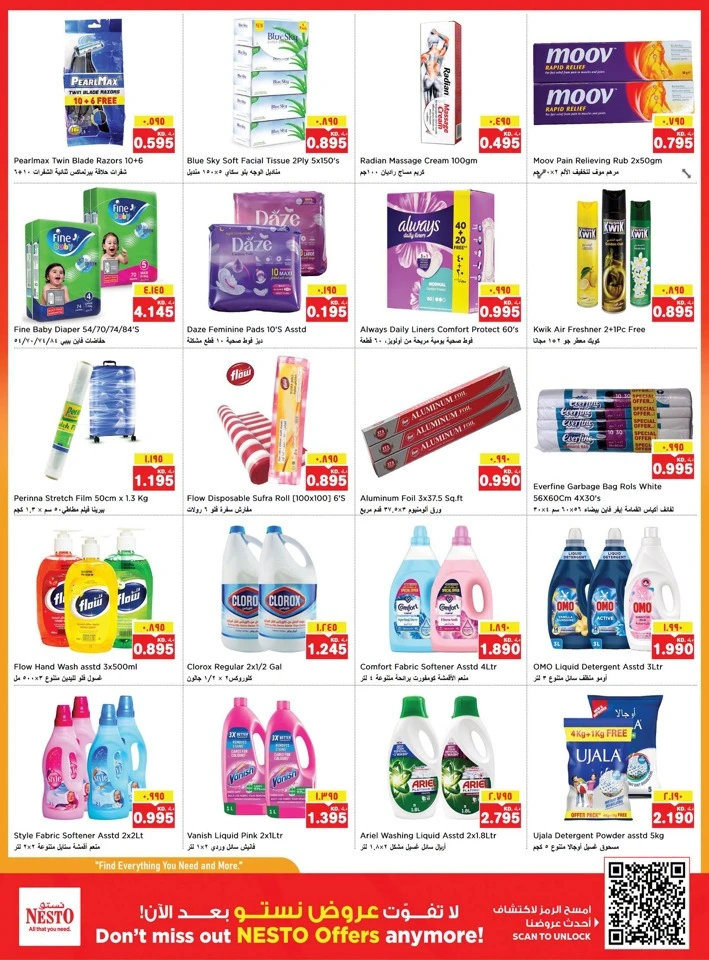 Nesto Weekend Great Savings