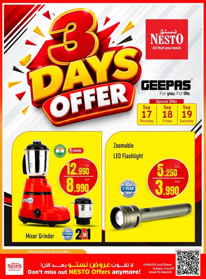 Nesto Weekend Great Savings