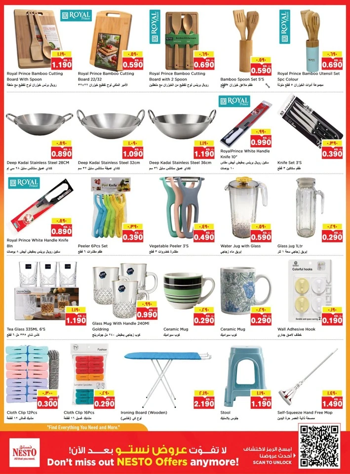 Nesto Weekend Great Savings