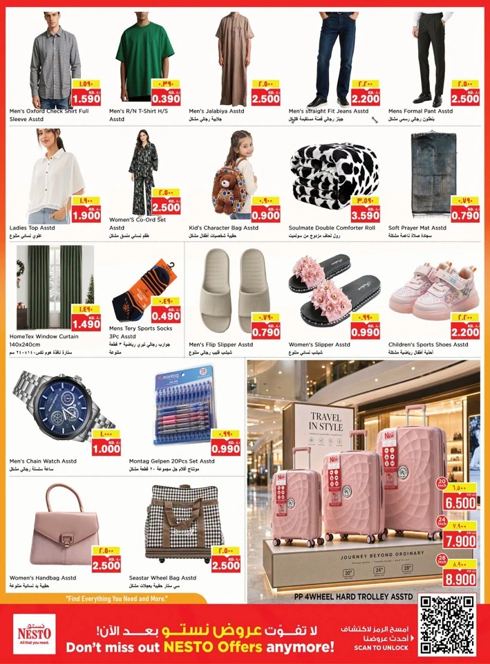Nesto Weekend Great Savings
