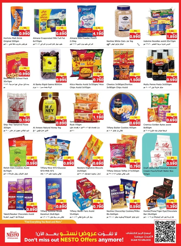 Nesto Weekend Great Savings