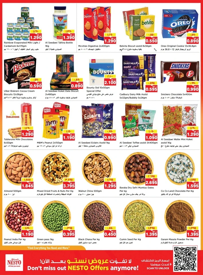 Nesto Weekend Great Savings