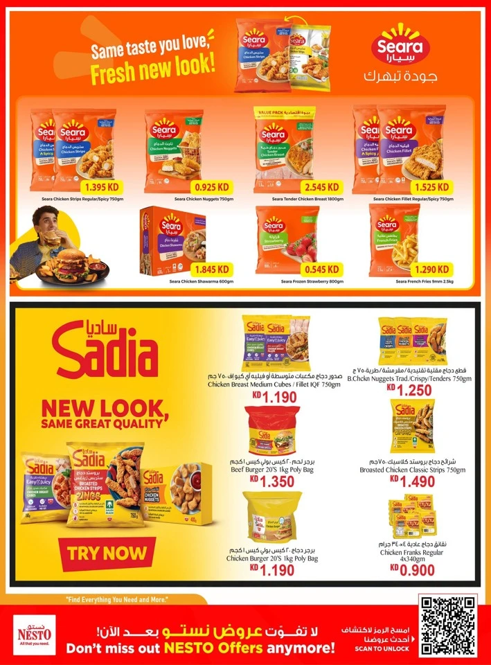 Nesto Weekend Great Savings