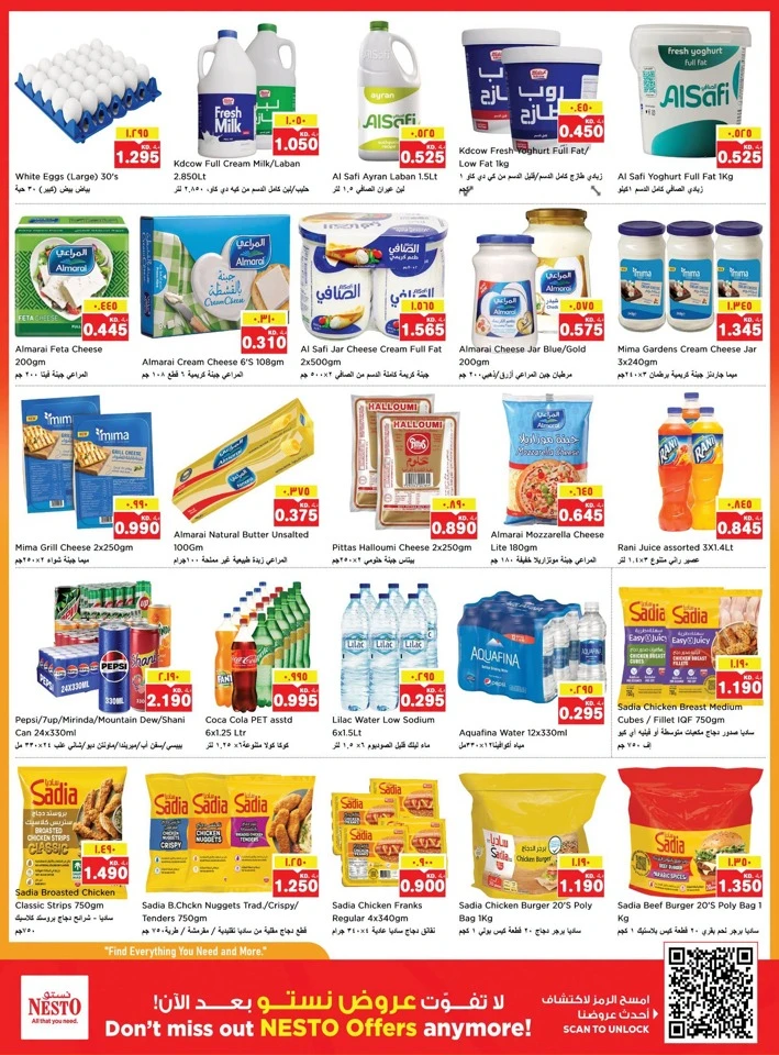 Nesto Weekend Great Savings