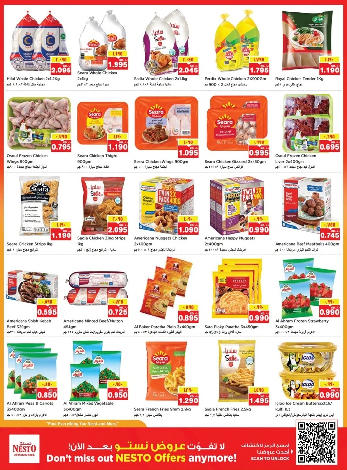Nesto Weekend Great Savings