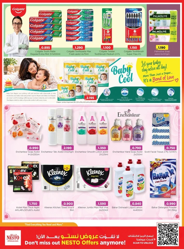 Nesto Weekend Great Savings