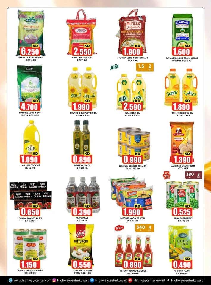 Highway Center Deals Mania